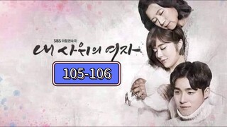 Marrying My Daughter Twice Tagalog EP.105-106 #kdrama #koreanovela #tagalogdubbed