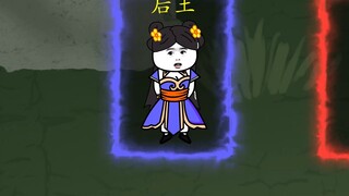 Episode 37 Hou Tu: My brother dares to eat Aoli Gei! The secret hidden in the Nine Stars Mission