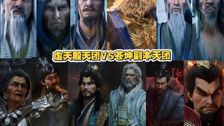 في المرحلة نفسها بين الدقيقتين الثانية والرابعة، من يمتلك أفضل حظوظ للفوز في المواجهة؟