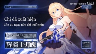 Honkai impact. Cây thương số mệnh, Durandal S ra trận (bản 3.9)
