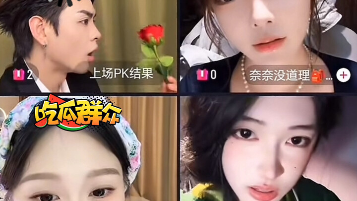 [Happy Yuanyuan, Nana, and Cool King] Iconic Moments