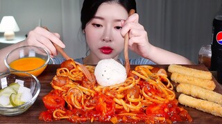 [Mukbang TV] - Spaghetti cay | ASRM