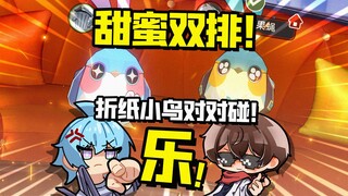Đã đến lúc xem chú chim origami của ai to nhất! ! ! !