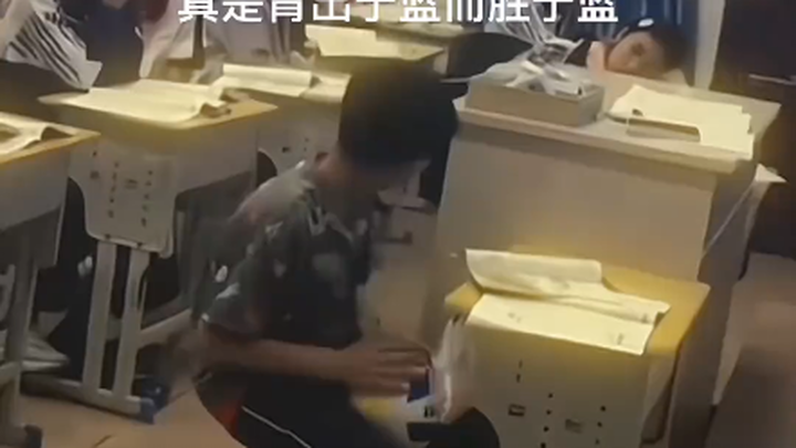 Benar-benar murid yang melampaui gurunya!