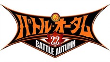 NJPW Battle Autumn 2022 | Full PPV HD | November 5, 2022