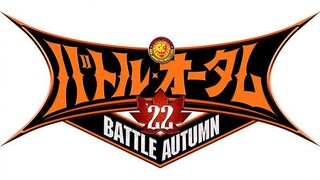 NJPW Battle Autumn 2022 | Full PPV HD | November 5, 2022