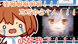 【冷冷】怂憨带你看小剧场，让你见识一下狗妈是如何吓到七岁憨的~