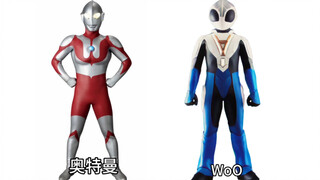 圆谷非奥特曼系列巨大化英雄与奥特曼对比