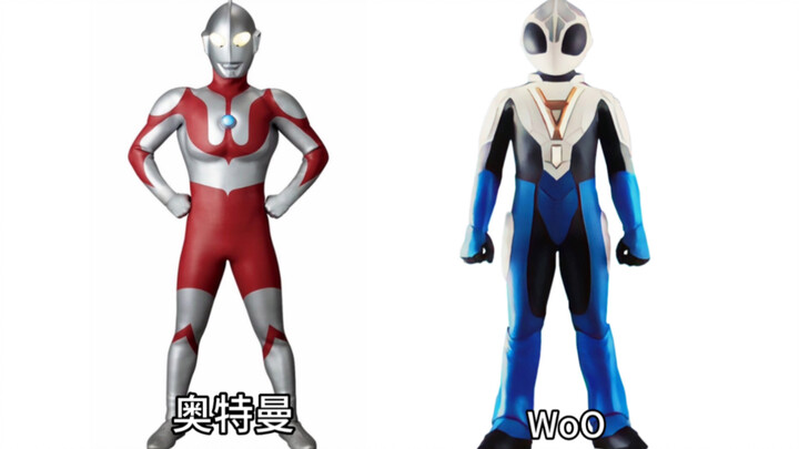 So sánh giữa các anh hùng khổng lồ không phải Ultraman của Tsuburaya và Ultraman