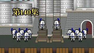 穿越大唐系列之《二吉只想当咸鱼》第140集