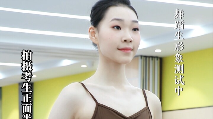 Chiều cao và cân nặng của học viên múa cũng rất quan trọng trong kỳ thi múa đấy nhé～