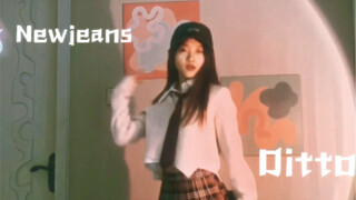 Newjeans｜Ditto who insisted on dancing even with a fever, a brief introduction