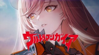闯入盖亚片场的《胜利女神：新的希望》同步率1000%