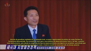 Palavras do camarada Ri Chol Jin, diretor de departamento do Instituto Superior de Economia Popular