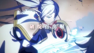 “破绽百出喔”