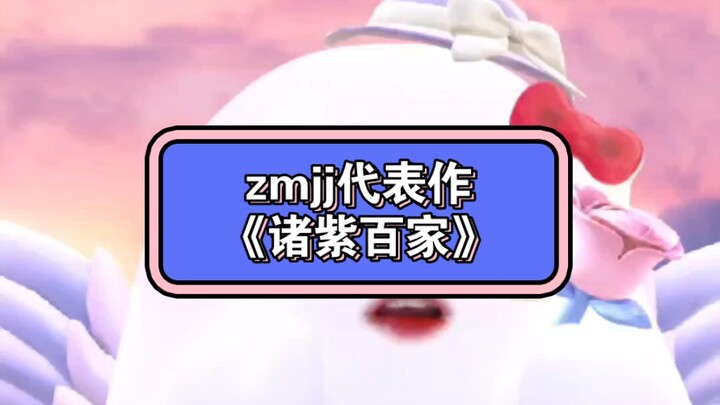 Berbagai aliran dan sekolah. Sepertinya kamu bakal terus ‘menggoda’ begitu banyak aktor, ya.