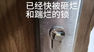 有没有人来告诉我我做错了什么