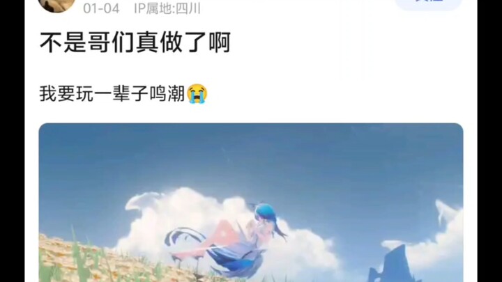 不是哥们真做了啊