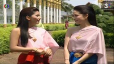 ขุนศึกEP.6