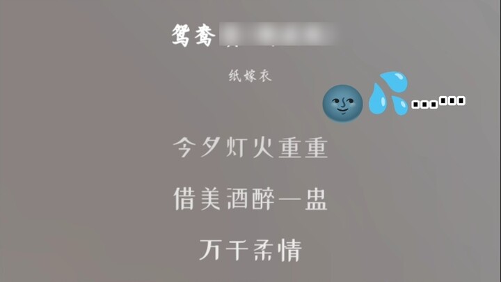 Ah Zhi, you are making trouble again... Please don't make us, the uncles on the fourth floor, laugh 