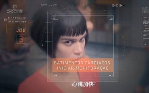 Ayahnya terbunuh, gadis jenius menyelesaikan balas dendam berkecerdasan tinggi di bawah pengawasan p