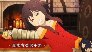 多么炸裂的画面呀，中二班魔法师调戏变态十字骑士！！！