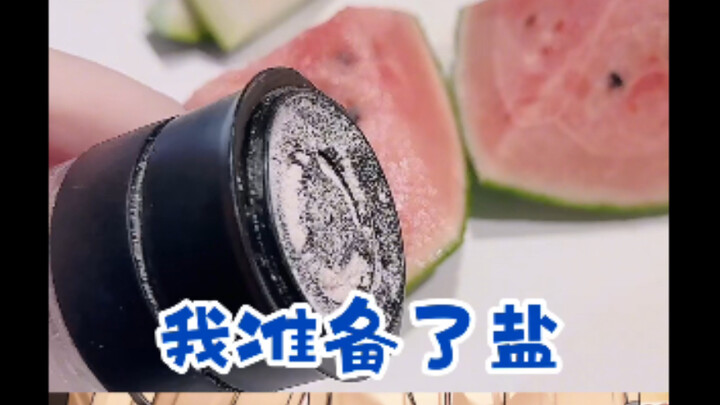 盐西瓜🍉日本猫娘会在西瓜上撒盐吃😋✨️【甘井羽衣】