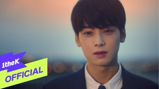 [MV] ASTRO(아스트로) _ Confession(고백)