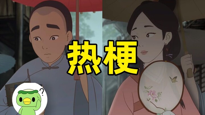 What is the meaning of “in Wang Wei’s poems”?