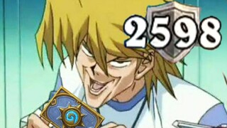 到 你 了 ，弟 弟