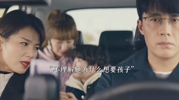 With a great husband, a wife will happily and willingly have a second child!!