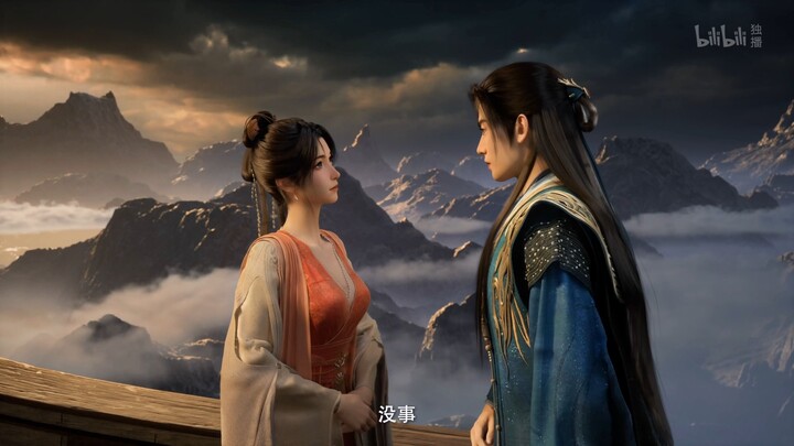 There's a kind of affection called eye-stringing...