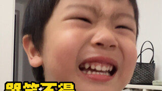 当他得知明天要上学……