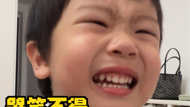 When he found out he had to go to school tomorrow...