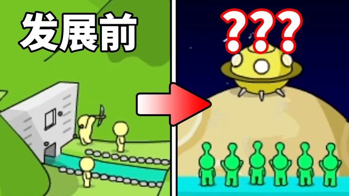 لعبة بناء الوادي التي تضم أكثر من 5000 نهاية في مرحلة الطفولة: ما هي نهايتها الحقيقية حقًا؟