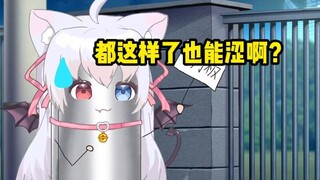 出生啊！！孩子人形都没了DD也觉得涩啊！！！！