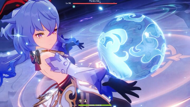 Happy birthday, Ganyu! Let’s head to Sumeru and give Scaramouche a hard time!