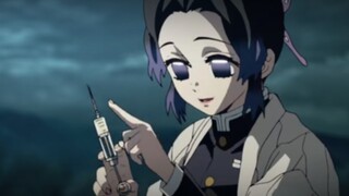 [Kimetsu no Yaiba] Catatan sebenarnya dari Butterfly Ninja yang menyuntikkan cairan tulang belakang 