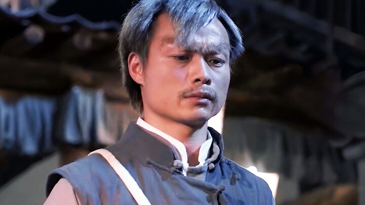 An old Taoist priest passing by an inn is shocked by the way the female innkeeper walks—pure fantasy