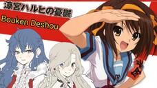 The melancholy of Haruhi Suzumiya opening - Bouken Deshou Deshou Duet Cover Seri Lina & Nanami Shill