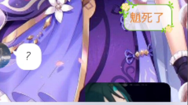 Khi tôi nói với chị gái fan của Tiêu chưa qua truyện rằng “Tiêu đã chết”