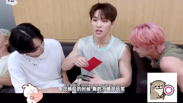 【Xu Minghao】Our Minghao is a little gift fairy! (Part 2)