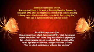 Al Jawsyan Al Kabir Doa Perisai Hidup Dan Mati 1001 Asma Alloh SWT