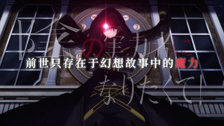 A Teenager Who Doesn’t Crave Understanding From Others—and Won’t Try to Understand Them Either, Yet 