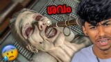THIS GAME IS SOO SCARY..! | MALAYALAM | Soloviner