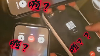 Ketika pacar perempuan menelepon...