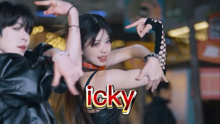 Phiên bản biên đạo múa của icky cũng đẹp trai quá đi!