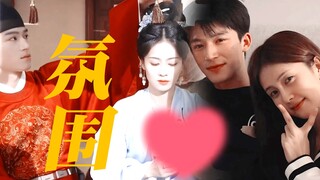 他刚进圈就跟在她身后，谁懂师姐师弟的氛围感啊！白鹿x王星越我嗑疯了