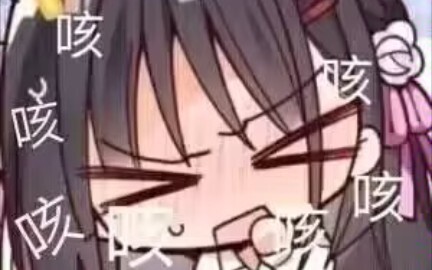 Awalnya sudah nggak enak karena positif, setelah nonton malah tambah nggak enak.