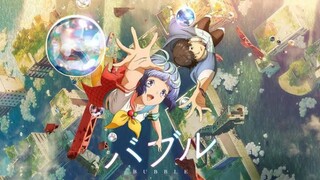 Bubble [English Subtitles]